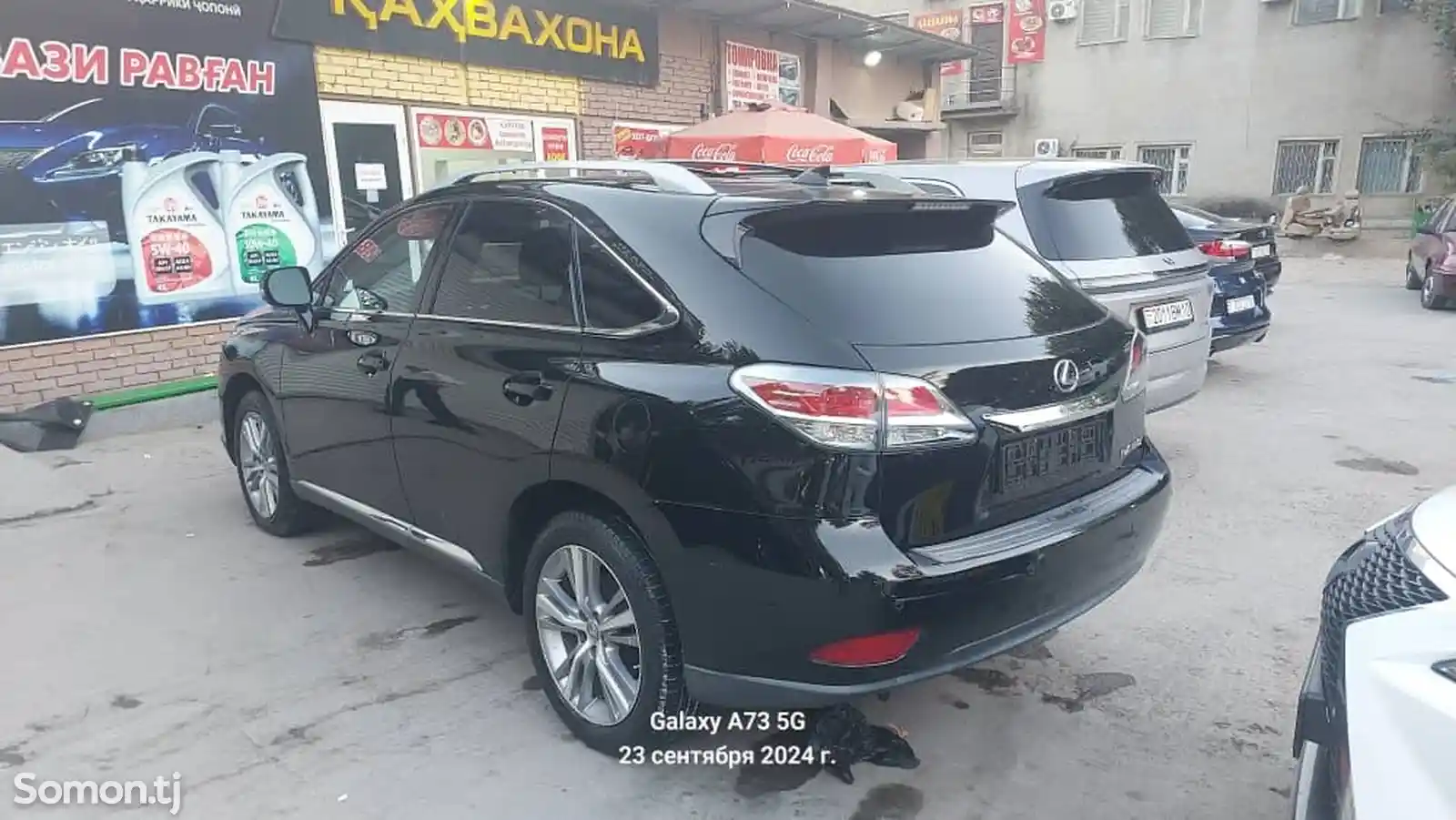 Lexus RX series, 2015-1