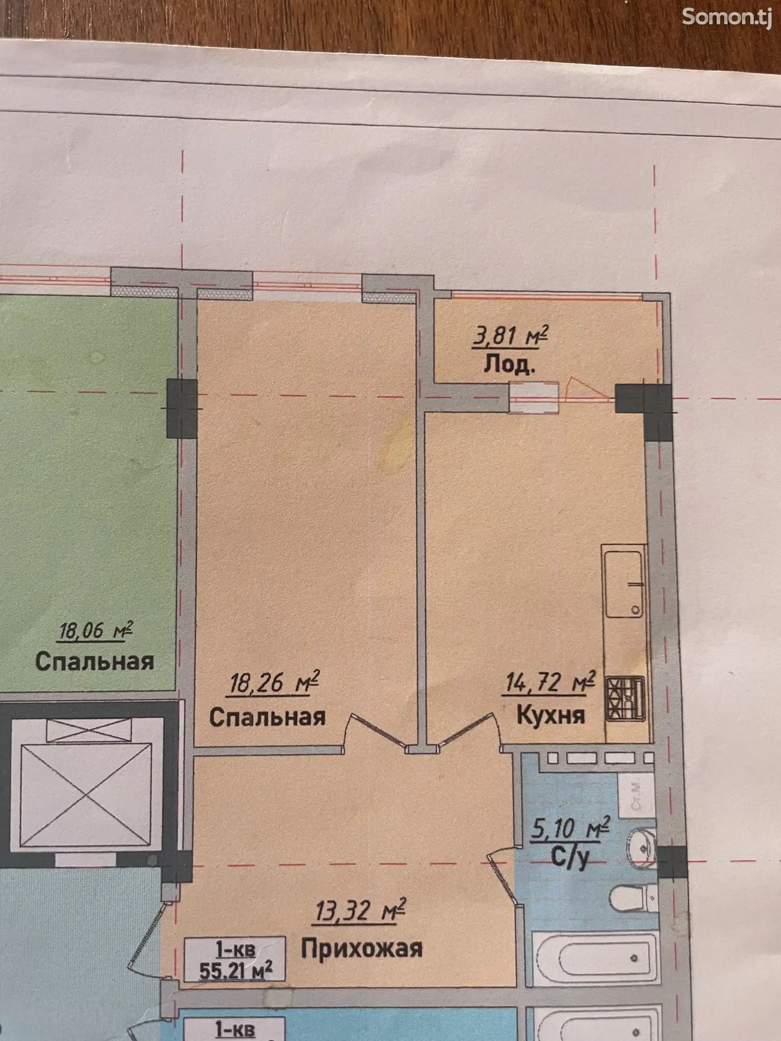 1-комн. квартира, 4 этаж, 55 м², 32мкр-6