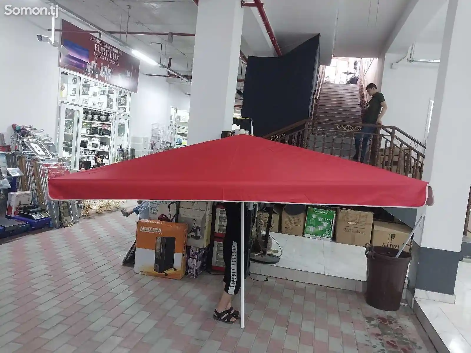 зонтик-1