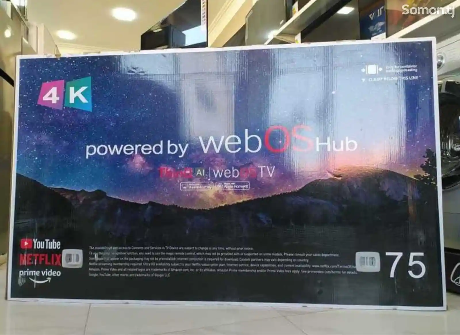 Телевизор 75 Samsung WebOs-2