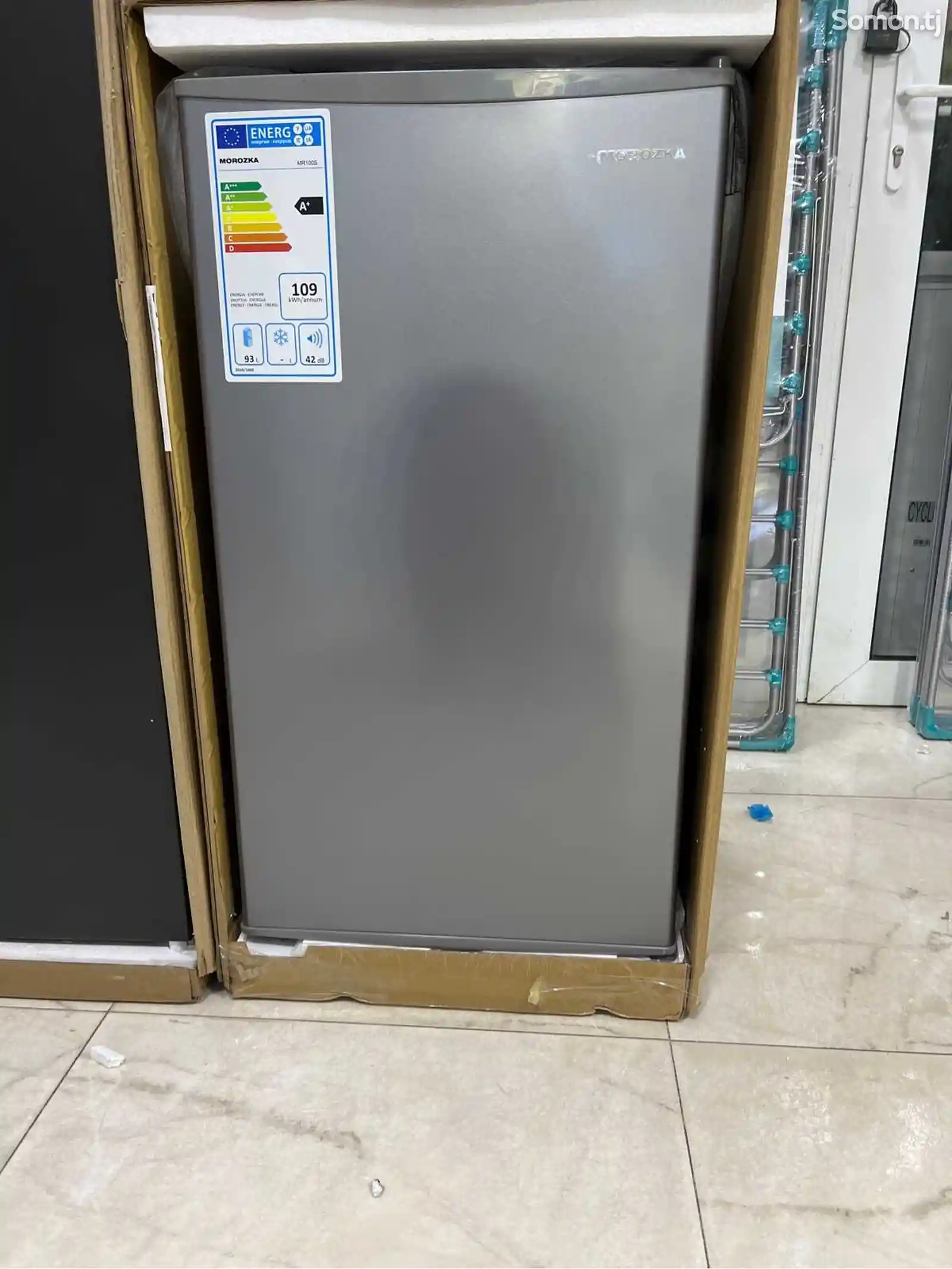 Холодильник Morozka-1