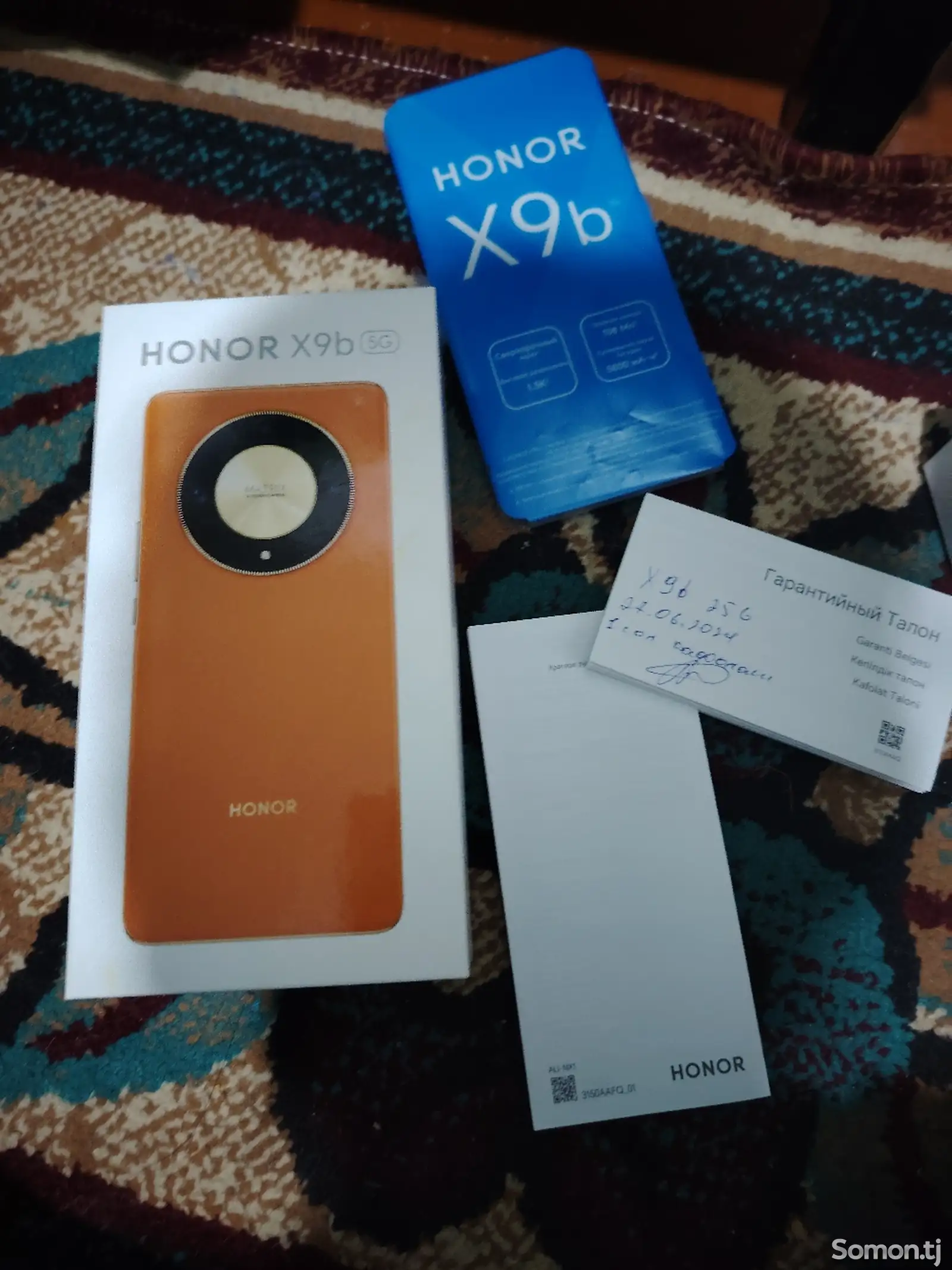 Honor x9b 5G-1