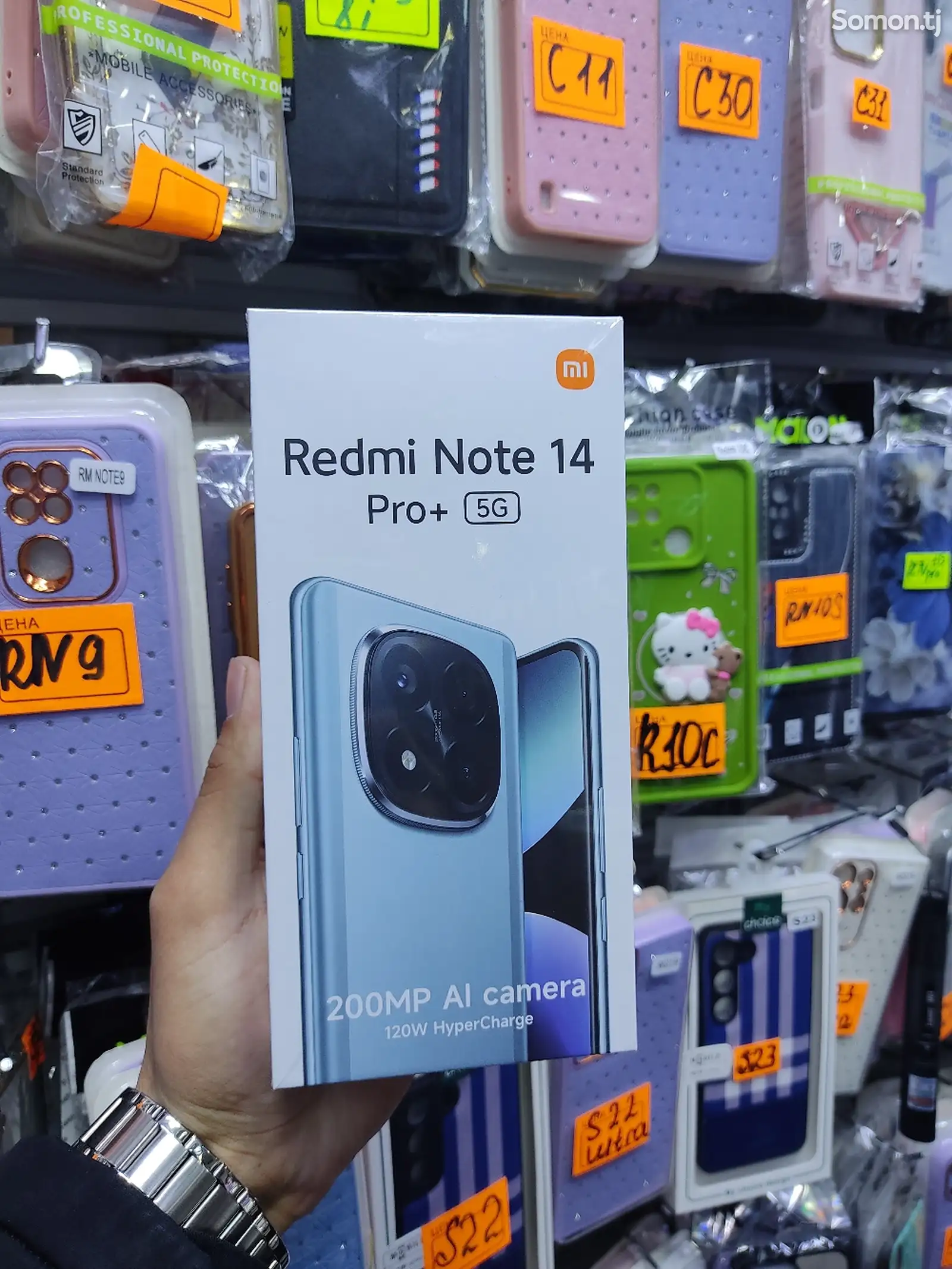 Xiaomi Redmi Note 14 pro +256 gb-1