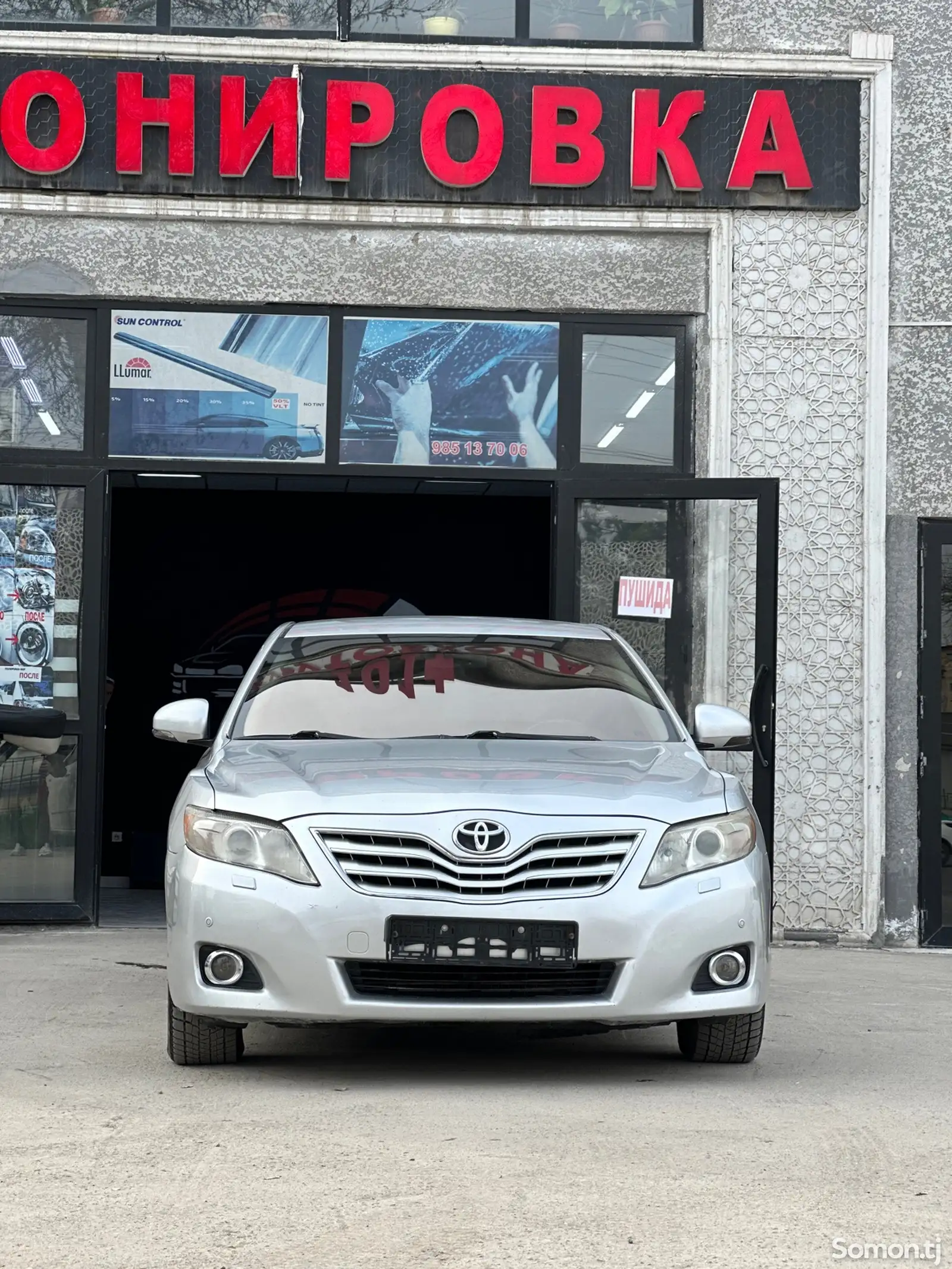 Toyota Camry, 2011-1