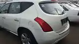 Nissan Murano, 2007-2