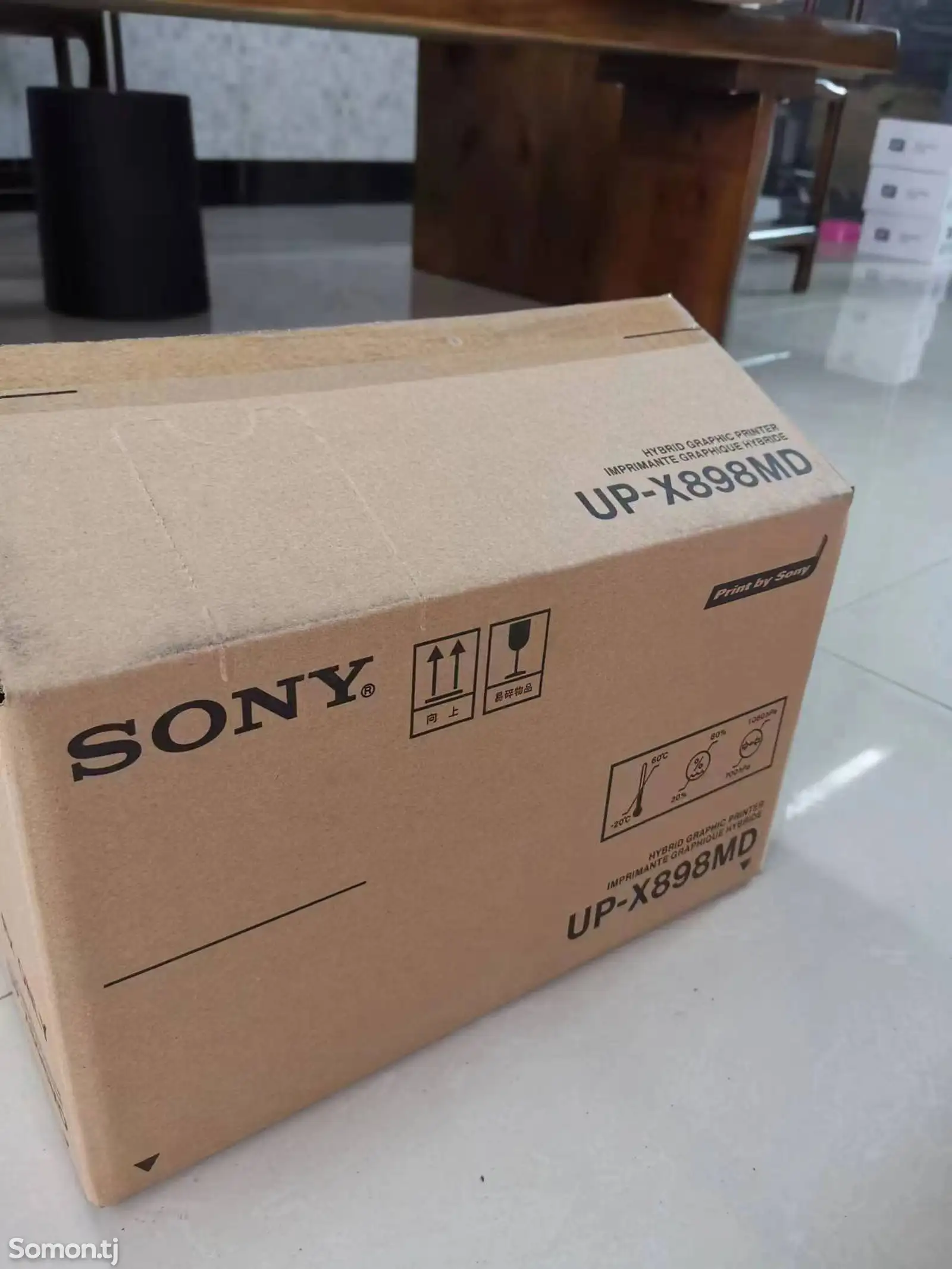 Принтер Sony up-x898md-3