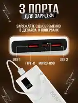 Внешний аккумулятор Power Bank 10000mah-5