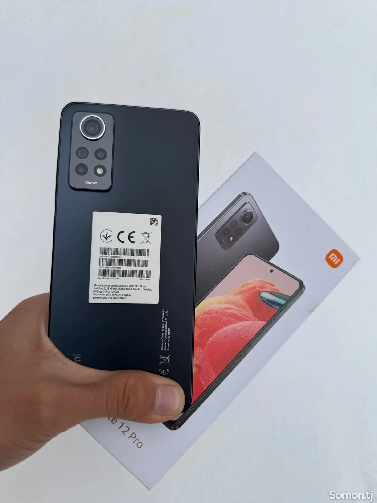 Xiaomi Redmi Note 12 Pro 8/256 Gb 2 SIM-1