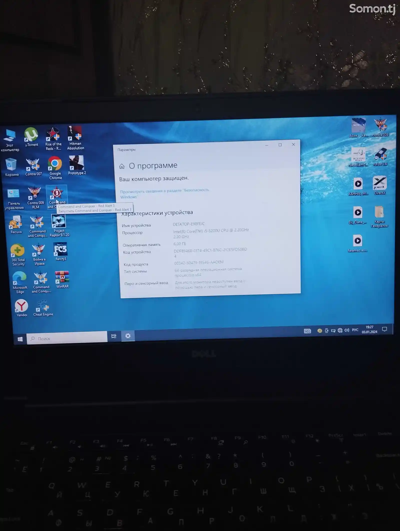 Ноутбук Dell Core i5 5200U-6