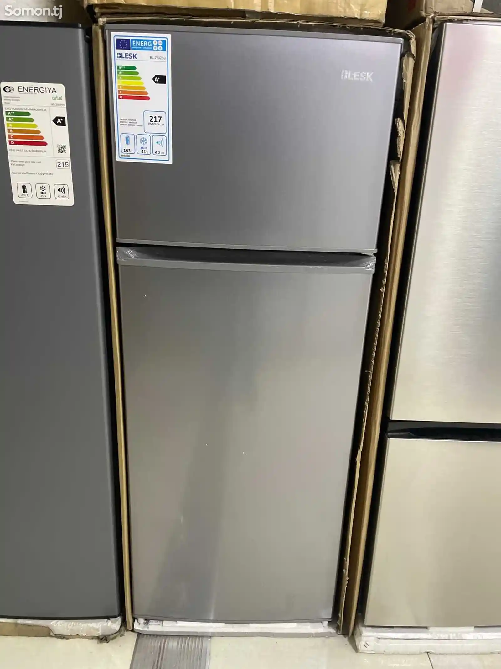 Холодильник Blesk 273 серый-1