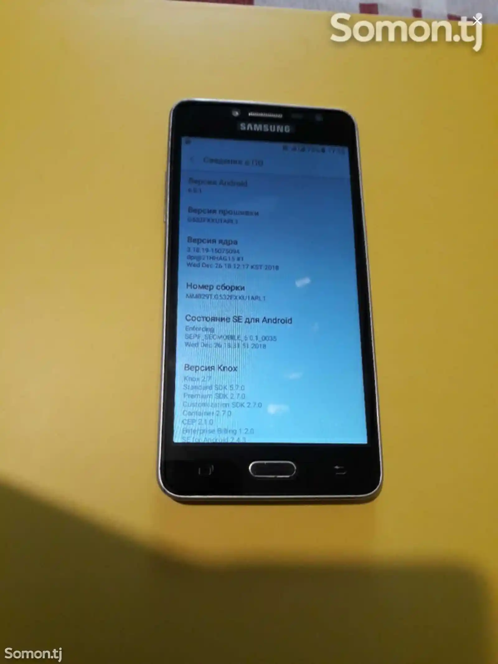 Samsung Galaxy J2 Prime 8gb-3