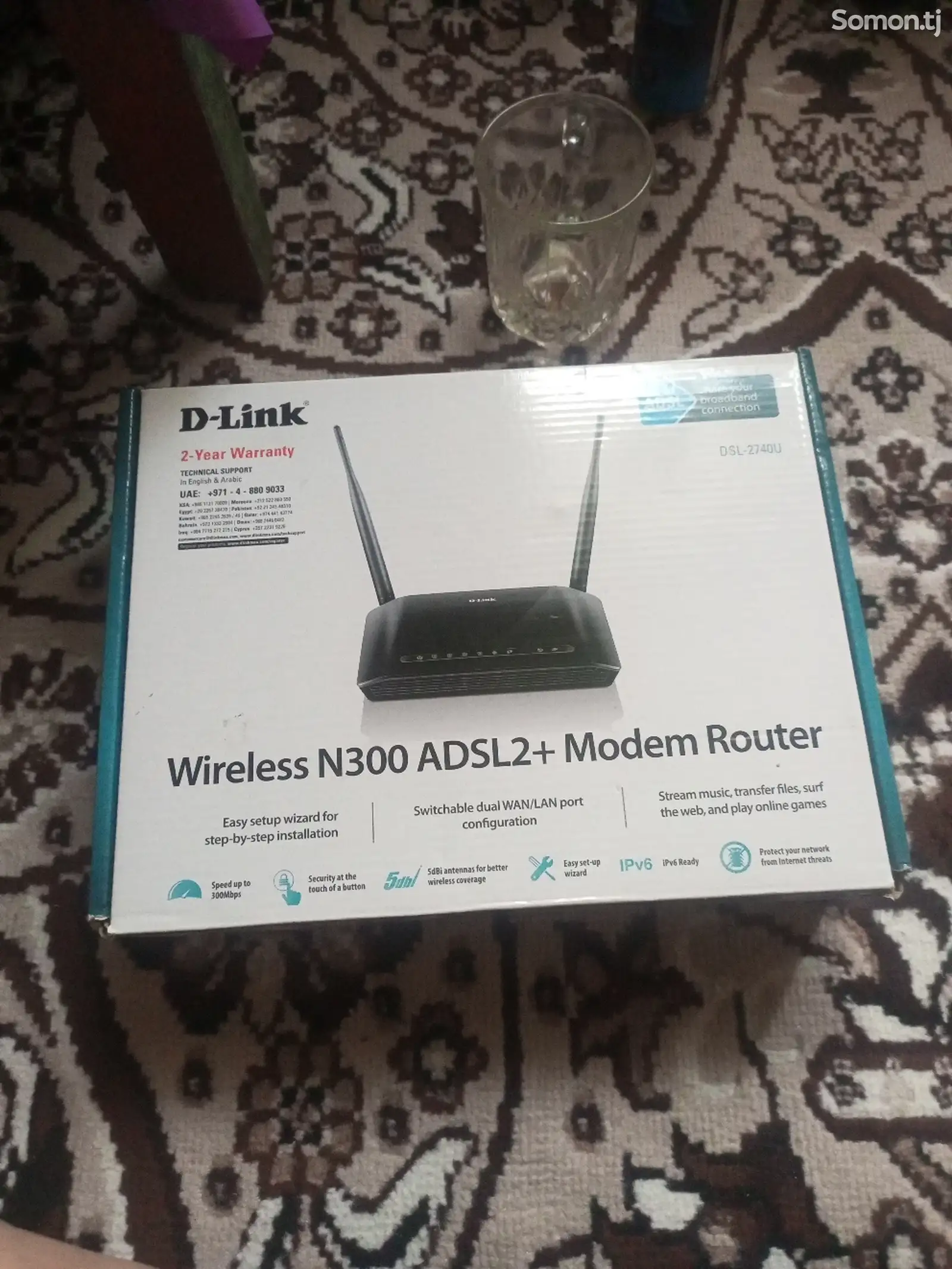 Роутер Modem Router-2