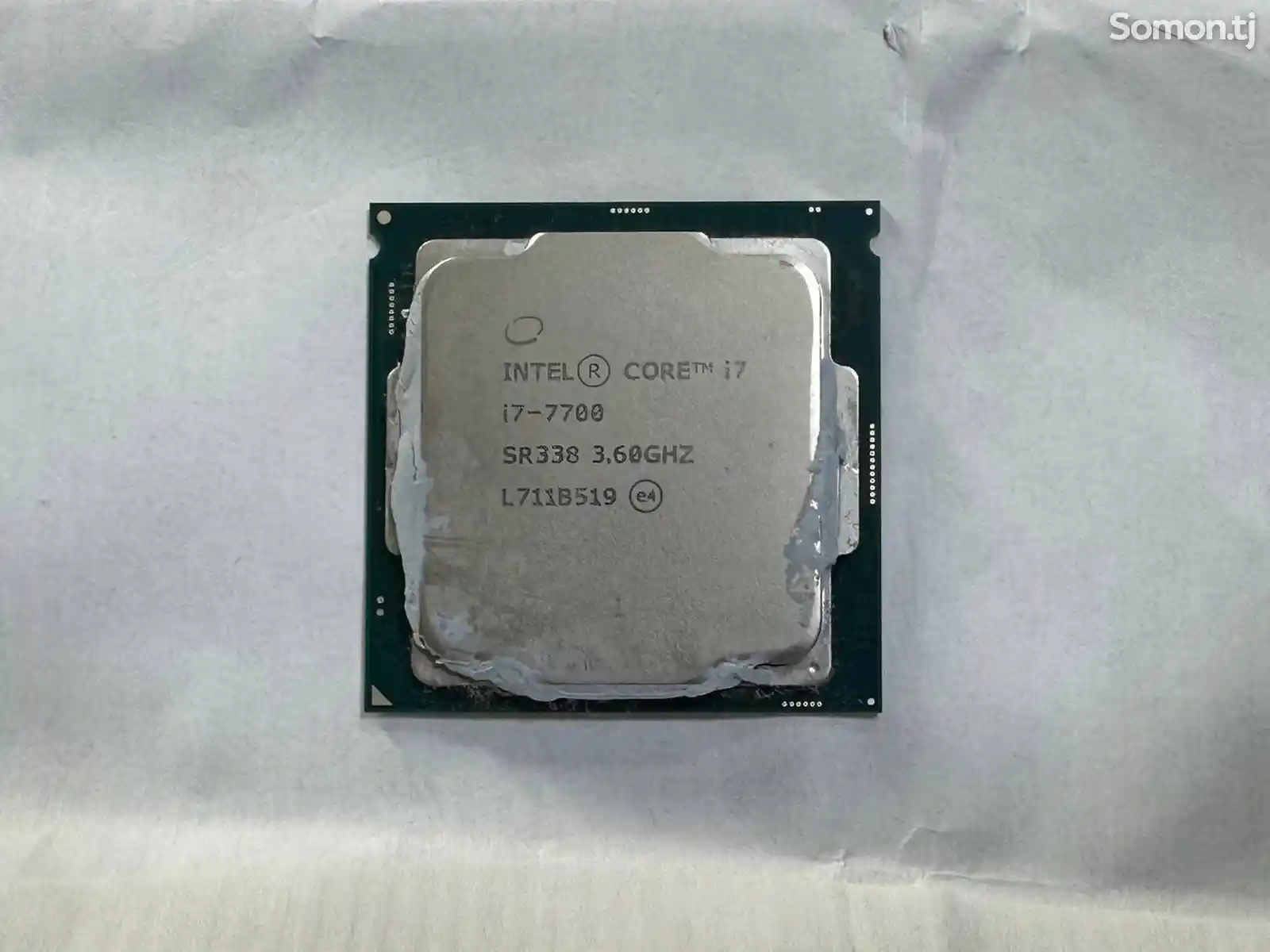Процессор Intel i7-7700
