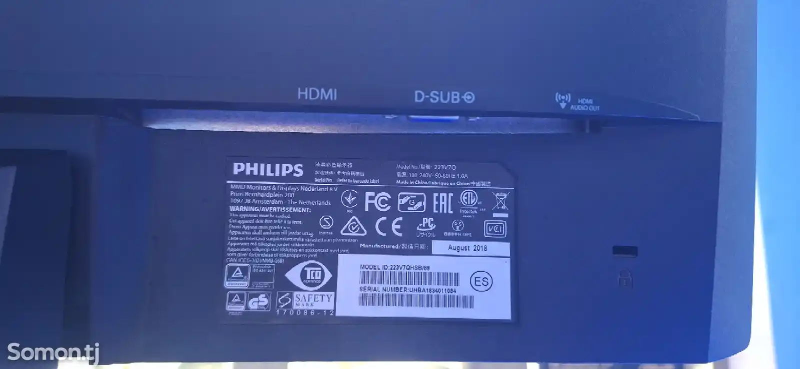 Монитор Philips 21.5 1920x1080 IPS 60Hz-7