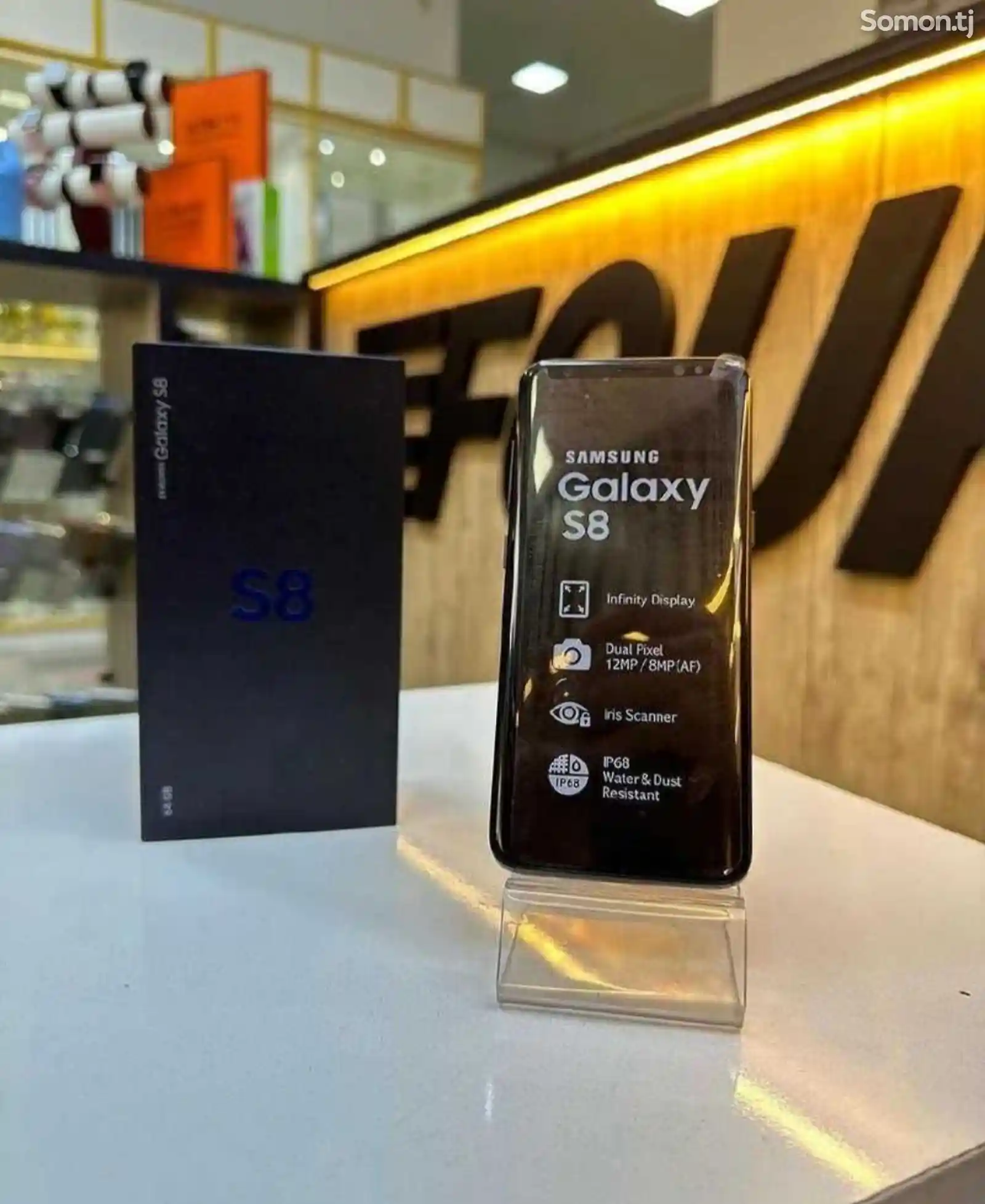 Samsung Galaxy S8-4