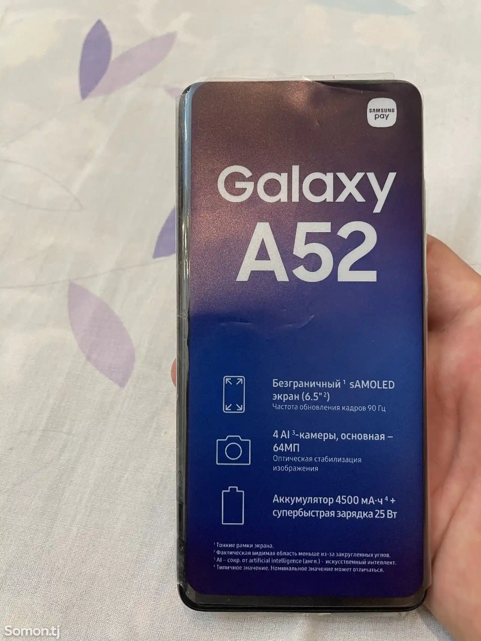 Samsung Galaxy A52-1