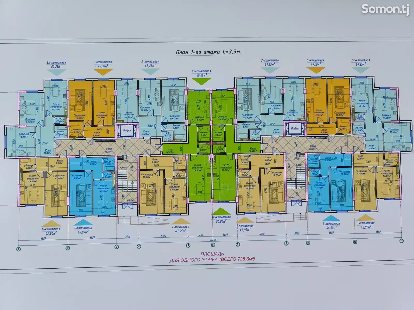 1-комн. квартира, 1 этаж, 43 м², А.Чоми (Лесная)-1