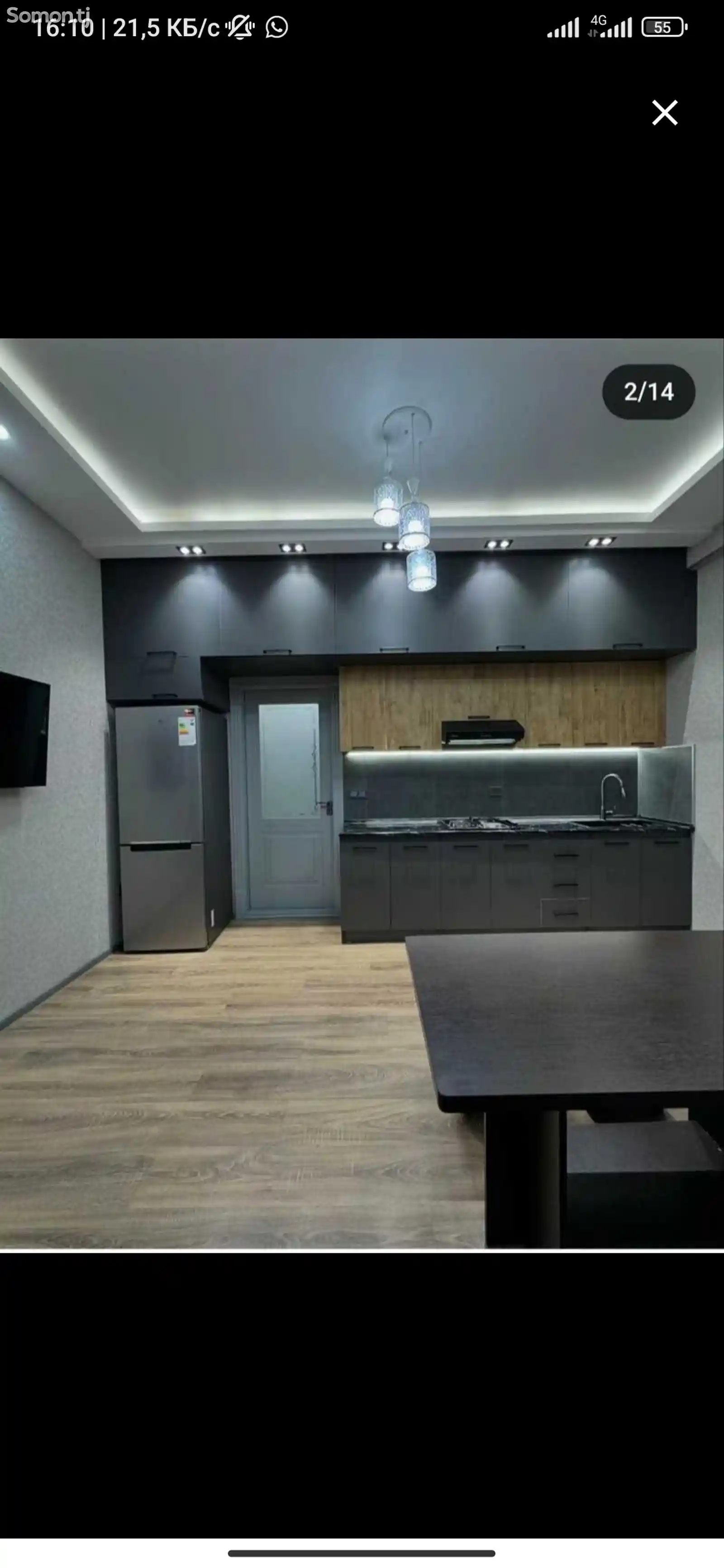 2-комн. квартира, 8 этаж, 71м², Универмаг-9