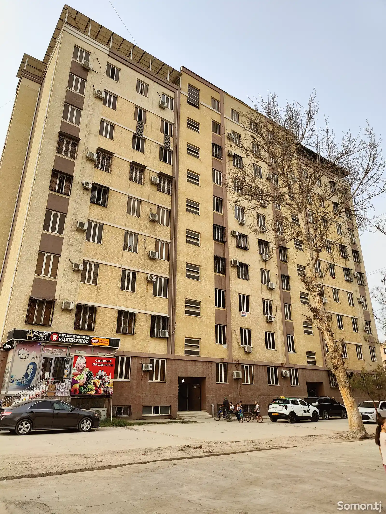 2-комн. квартира, 4 этаж, 45 м², ТЭЦ-2