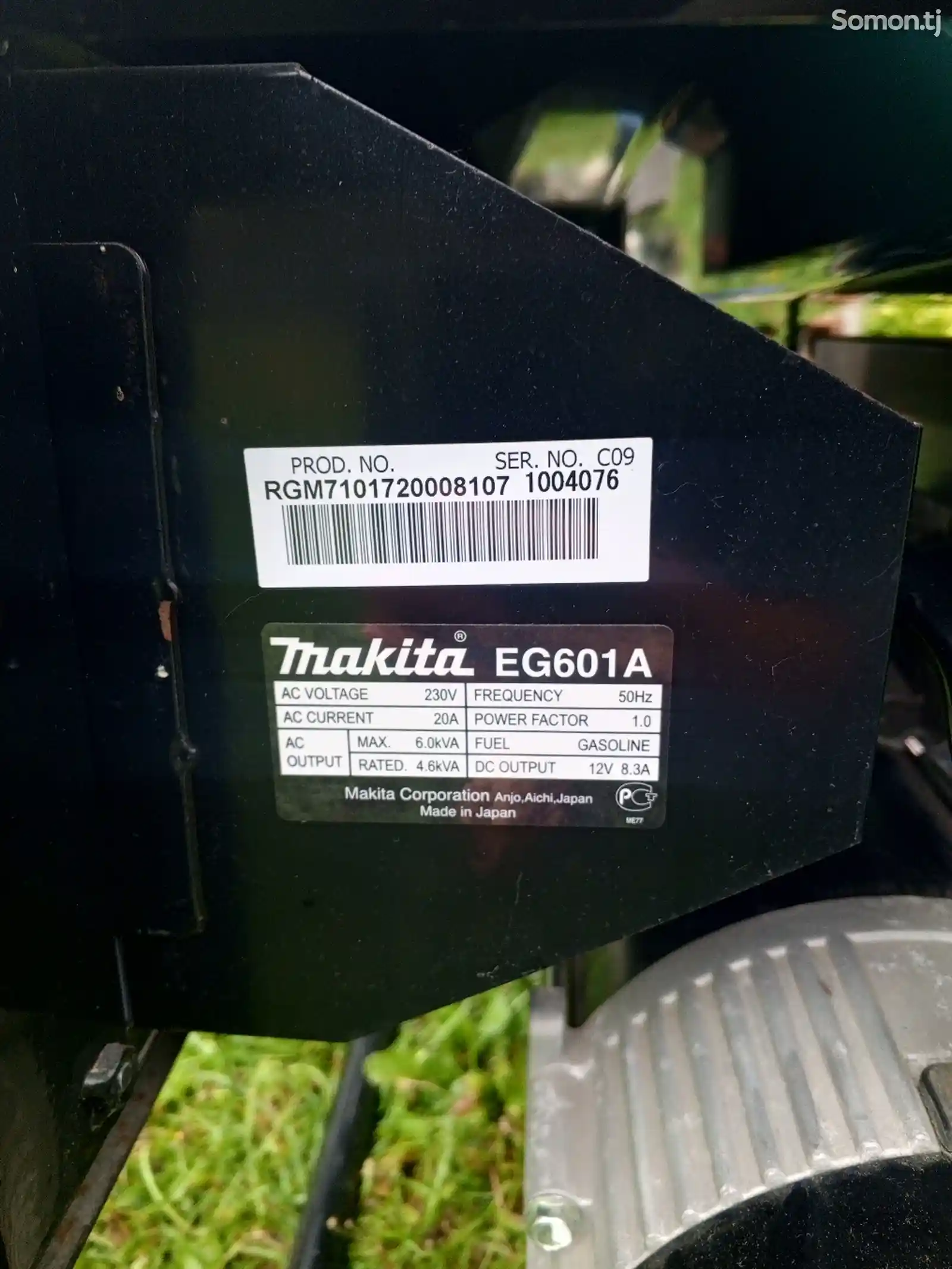 Движок Makita 6 квт-7