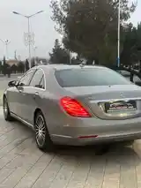 Mercedes-Benz S class, 2015-6