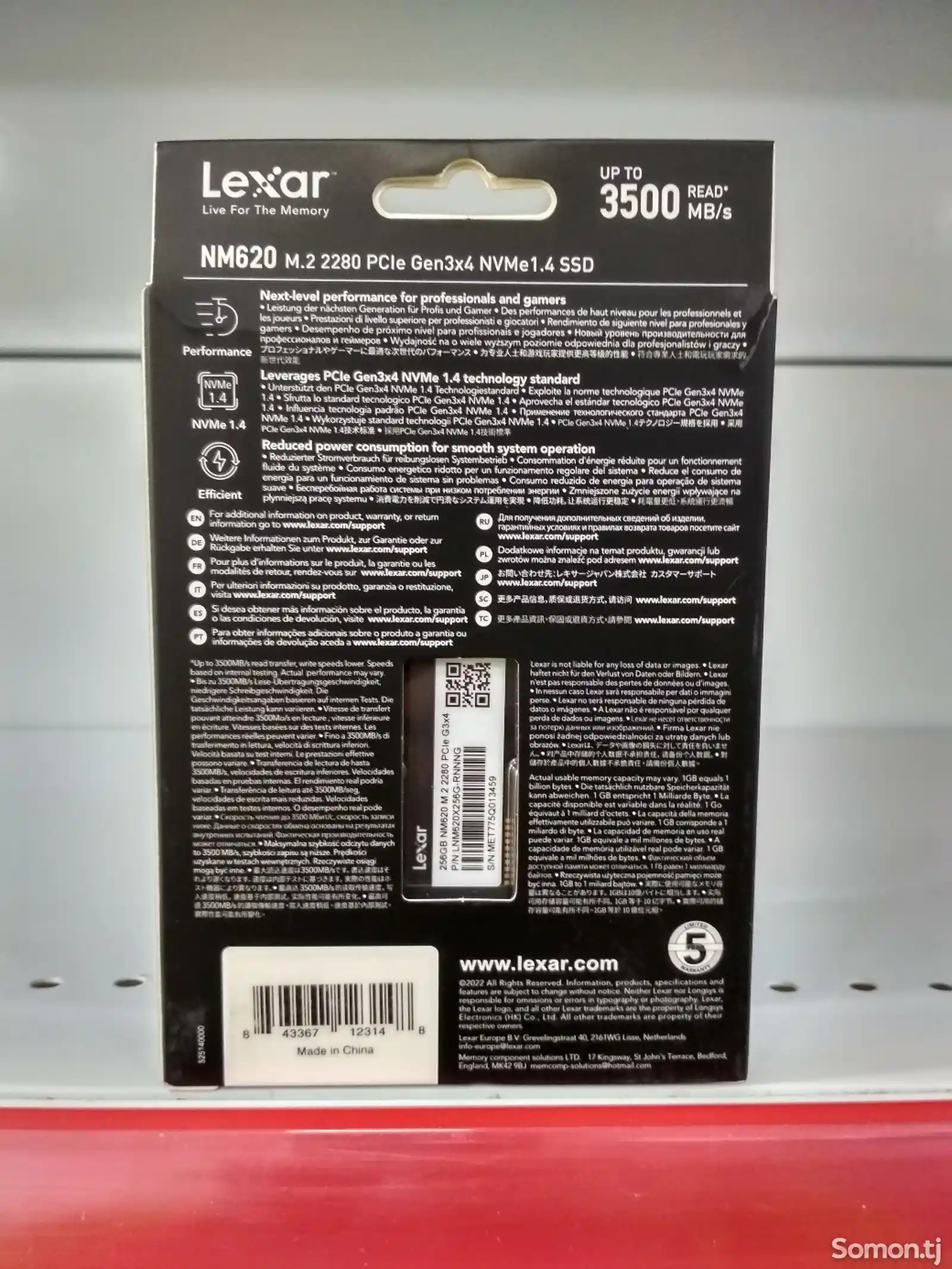 SSD Накопитель Lexar NM620 256GB 3500MB/s-3