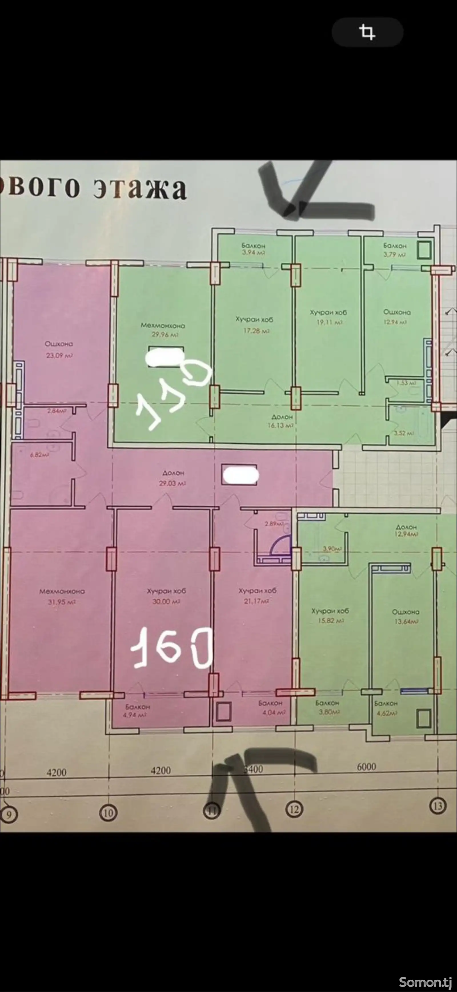 3-комн. квартира, 4 этаж, 160 м², Славянский университет, ул. Пушкина-2