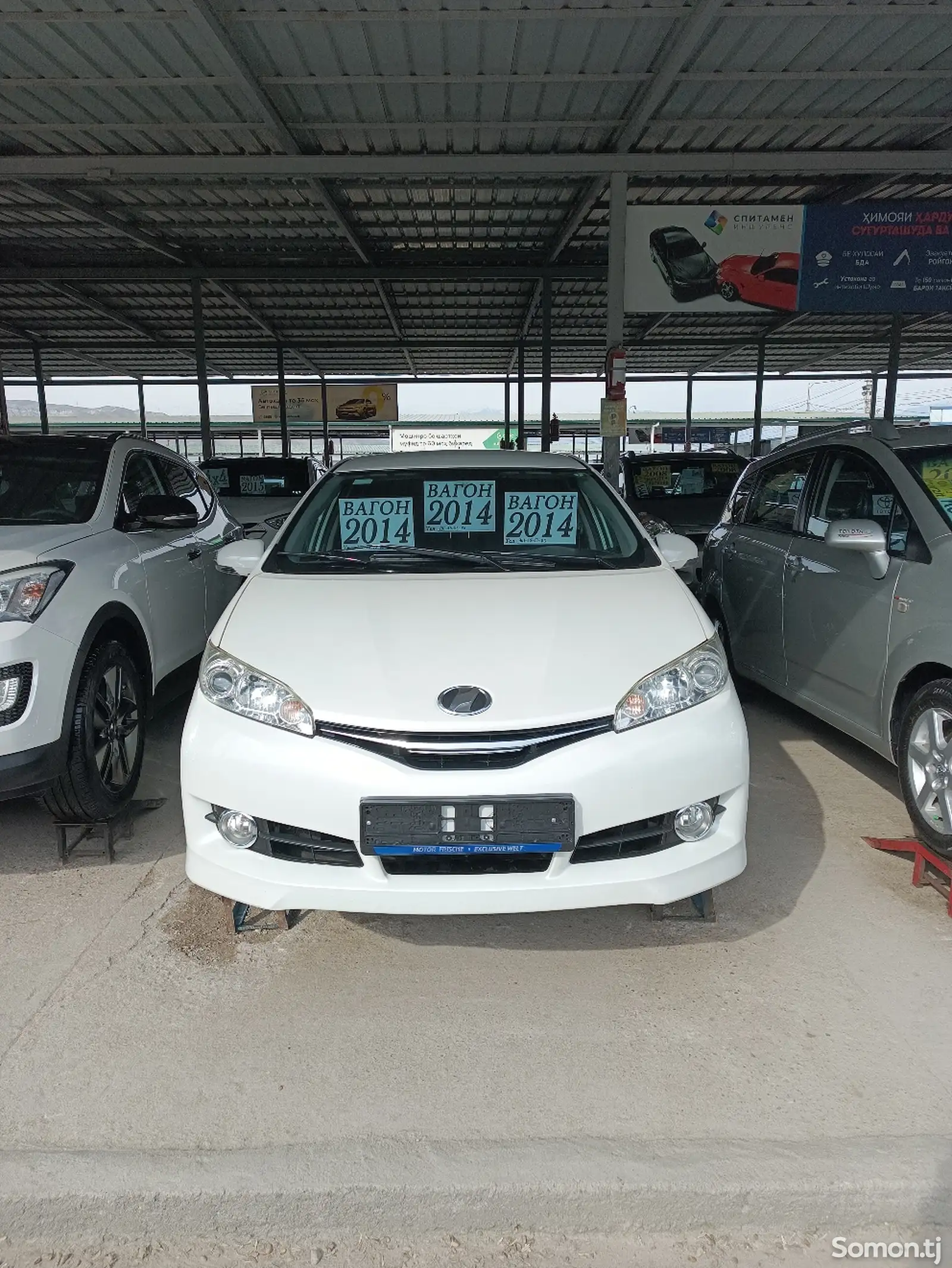 Toyota Wish, 2014-1