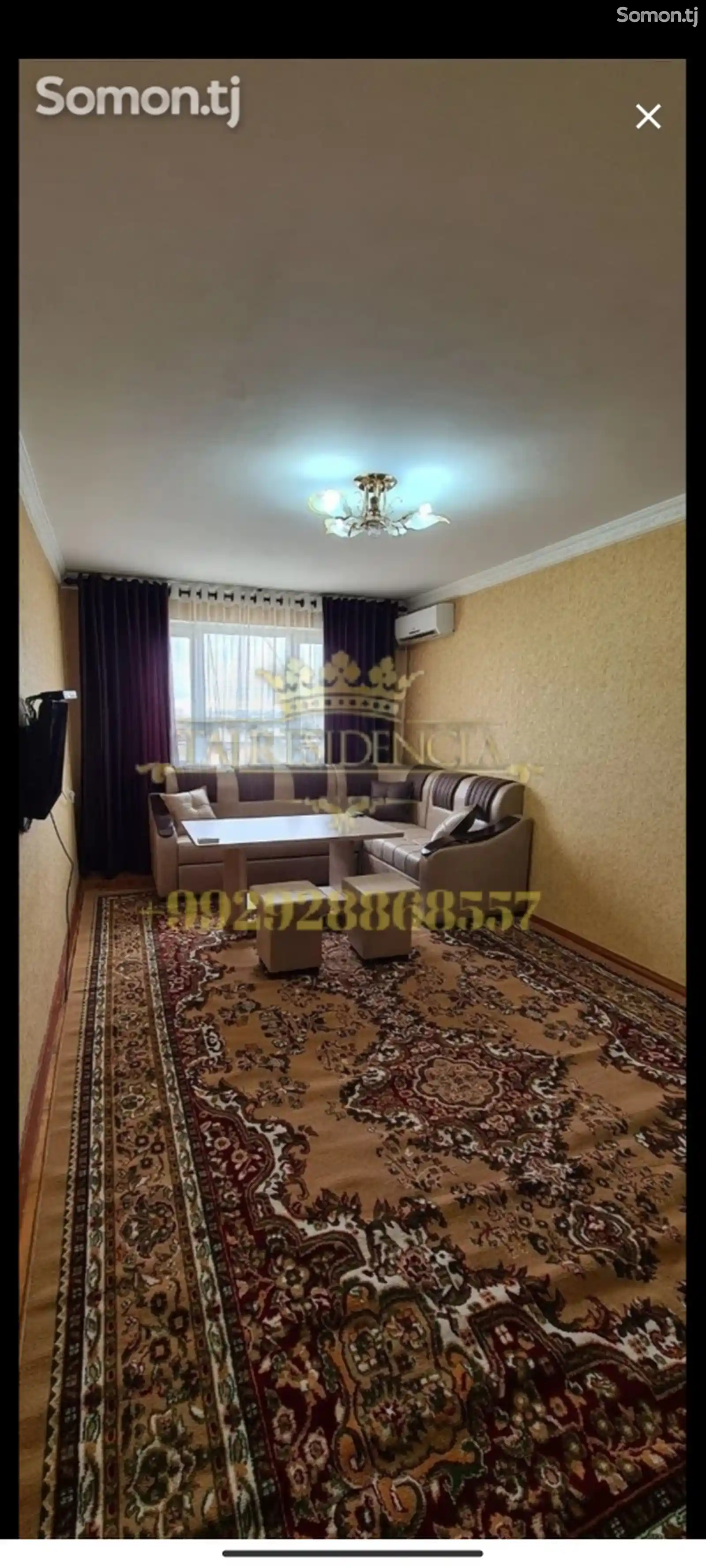 2-комн. квартира, 4 этаж, 70м², 18 мкр-1