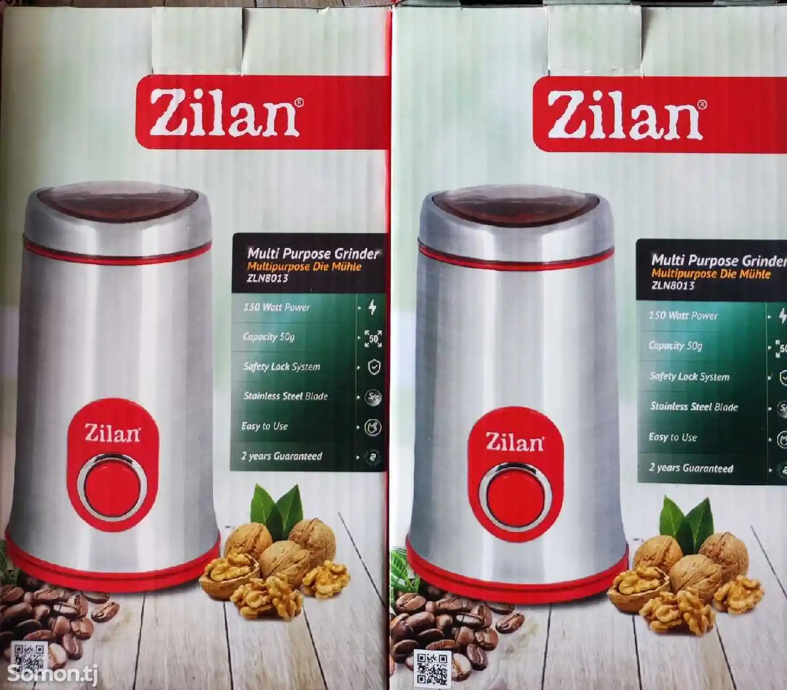 Кофемолка Zilan 5013
