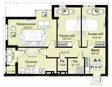 3-комн. квартира, 12 этаж, 91 м², Тодж Плаза-13