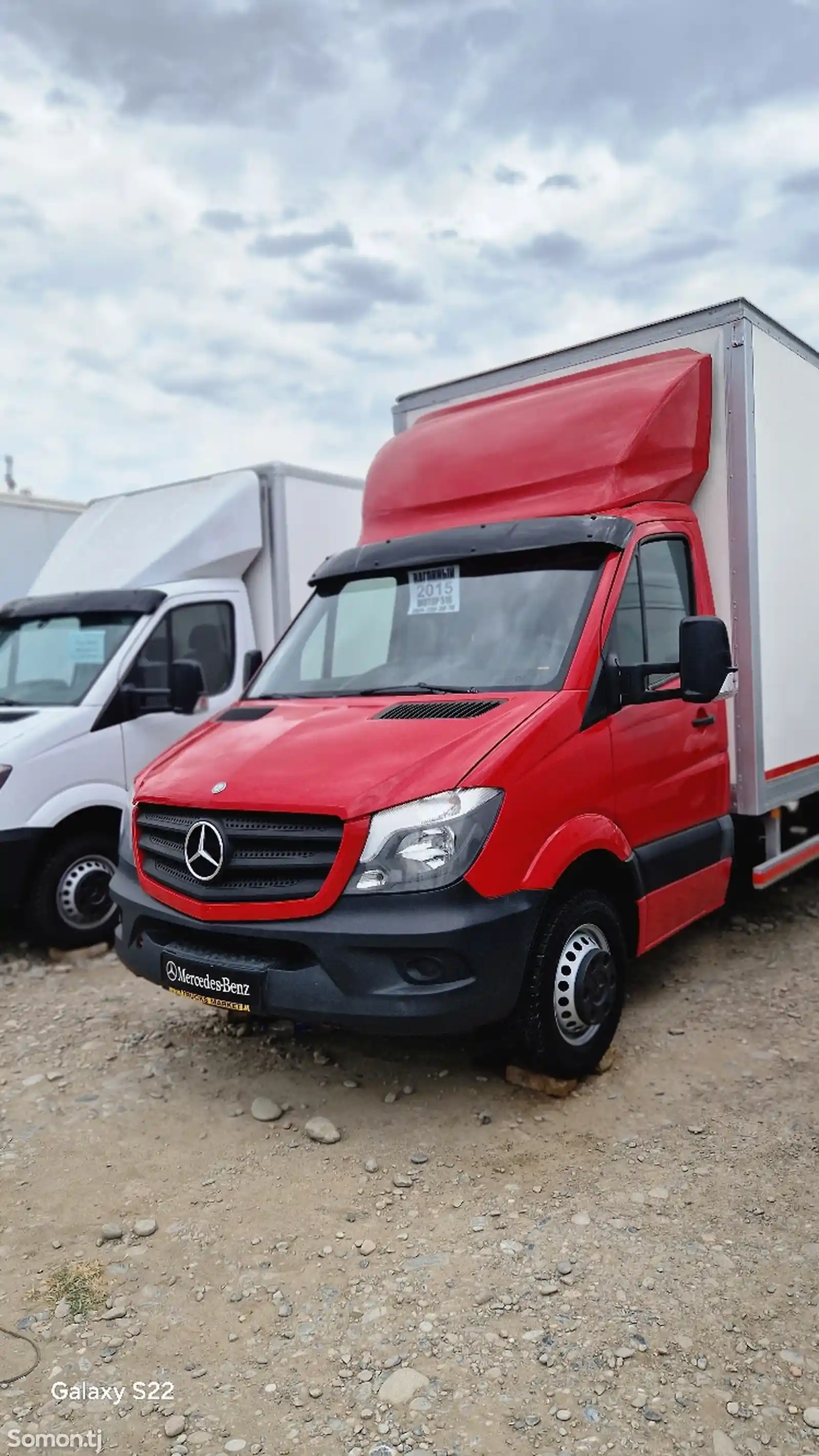 Фургон Mercedes-benz Sprinter 516, 2016-3