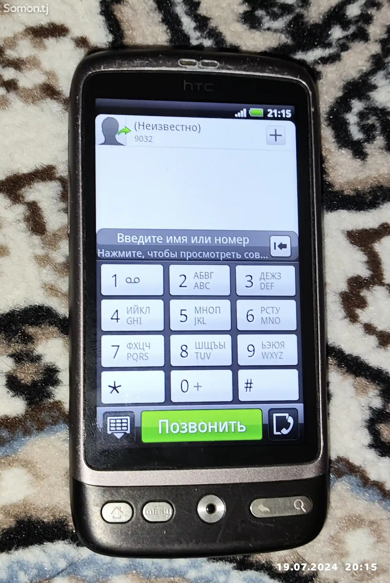 Телефон HTC-3