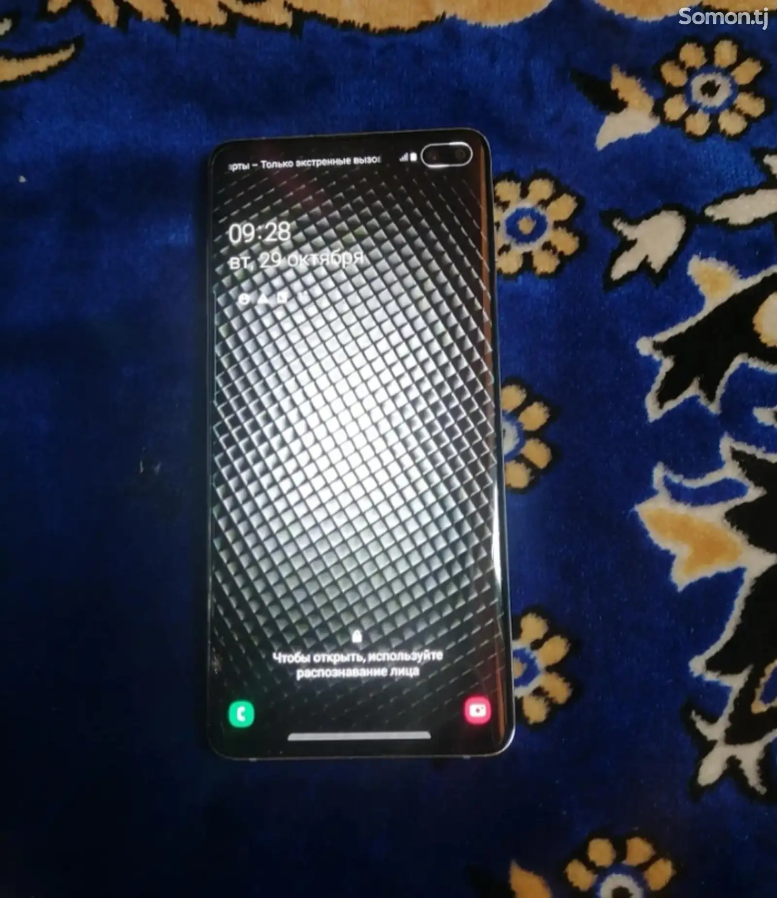 Samsung Galaxy S10 plus-1