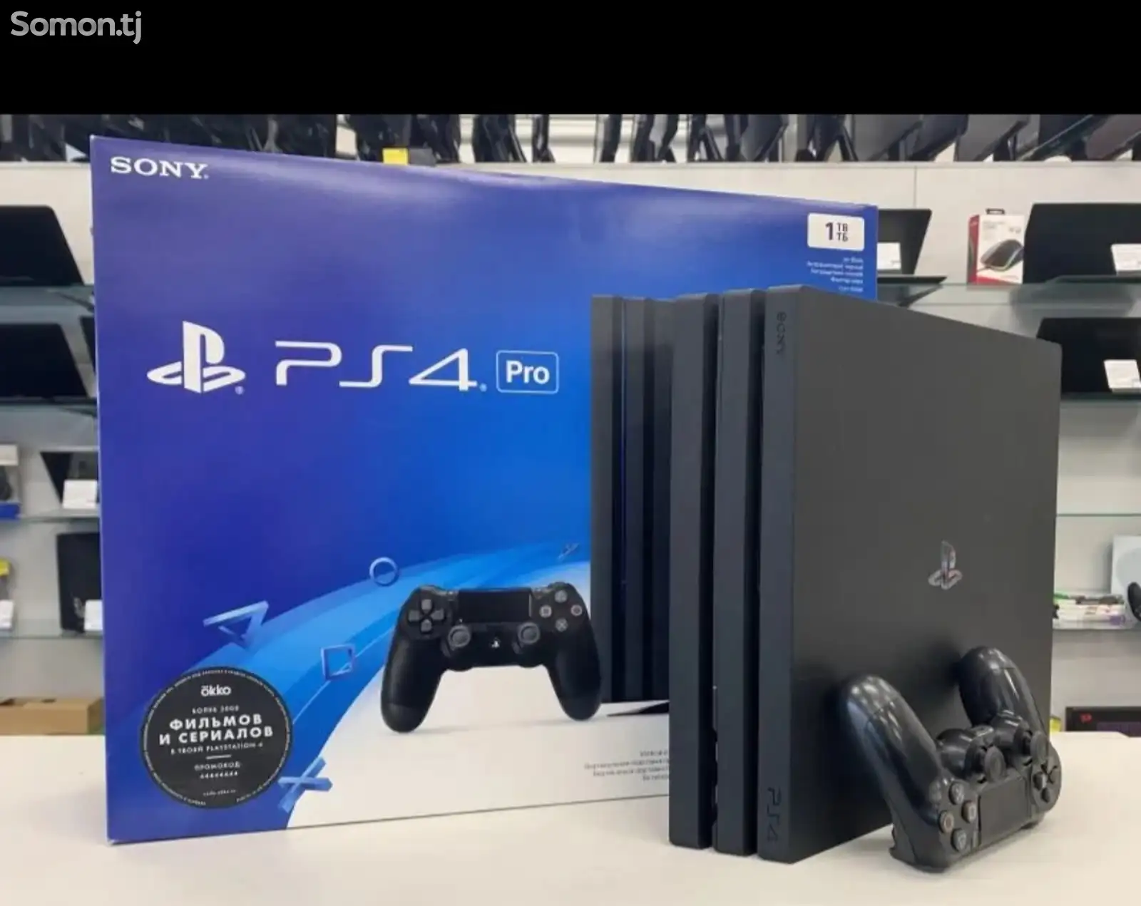 Игровая приставка Sony PlayStation 4 Pro 1 Tb-1