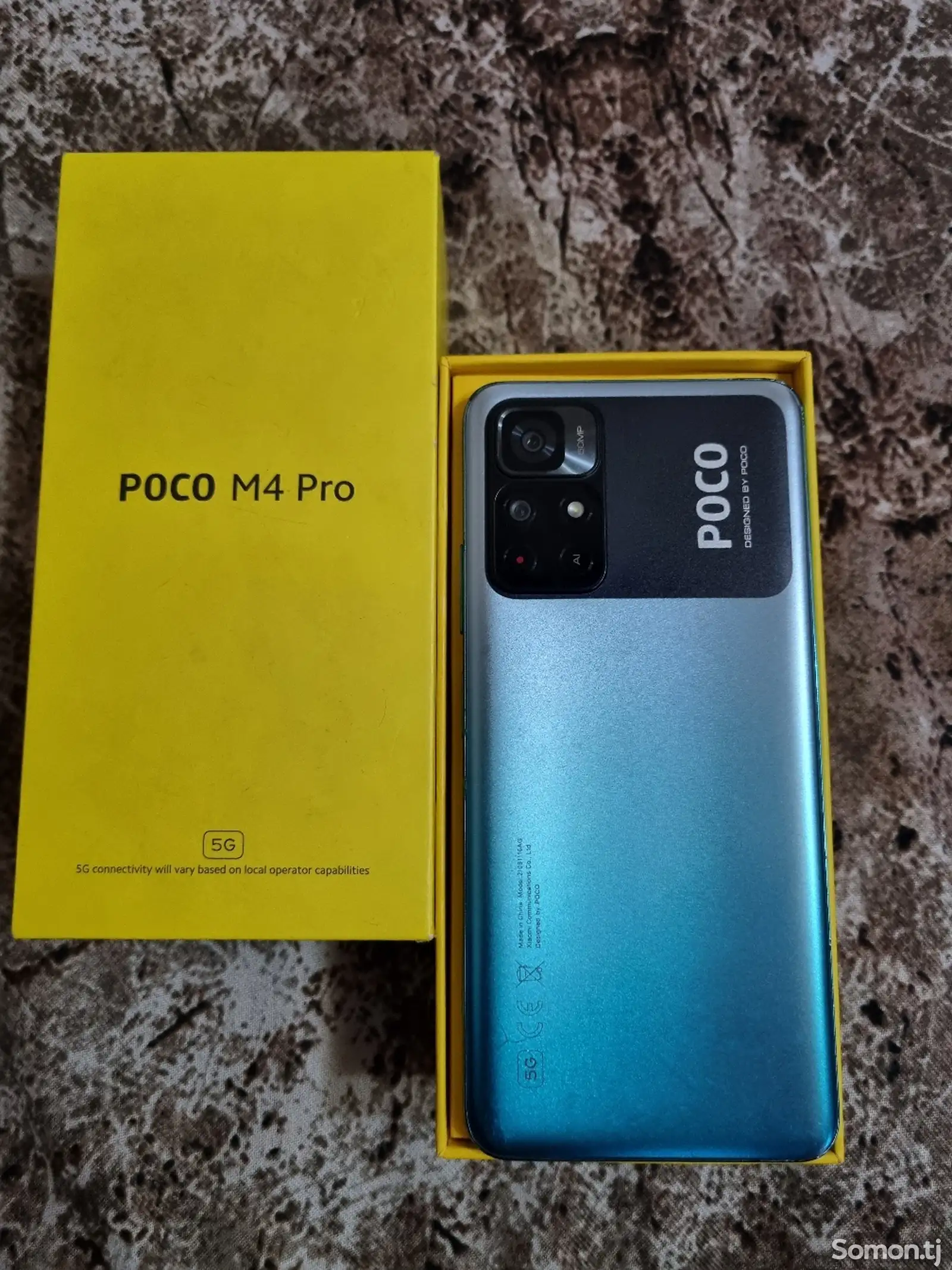 Xiaomi Poco М4 Pro 64Gb