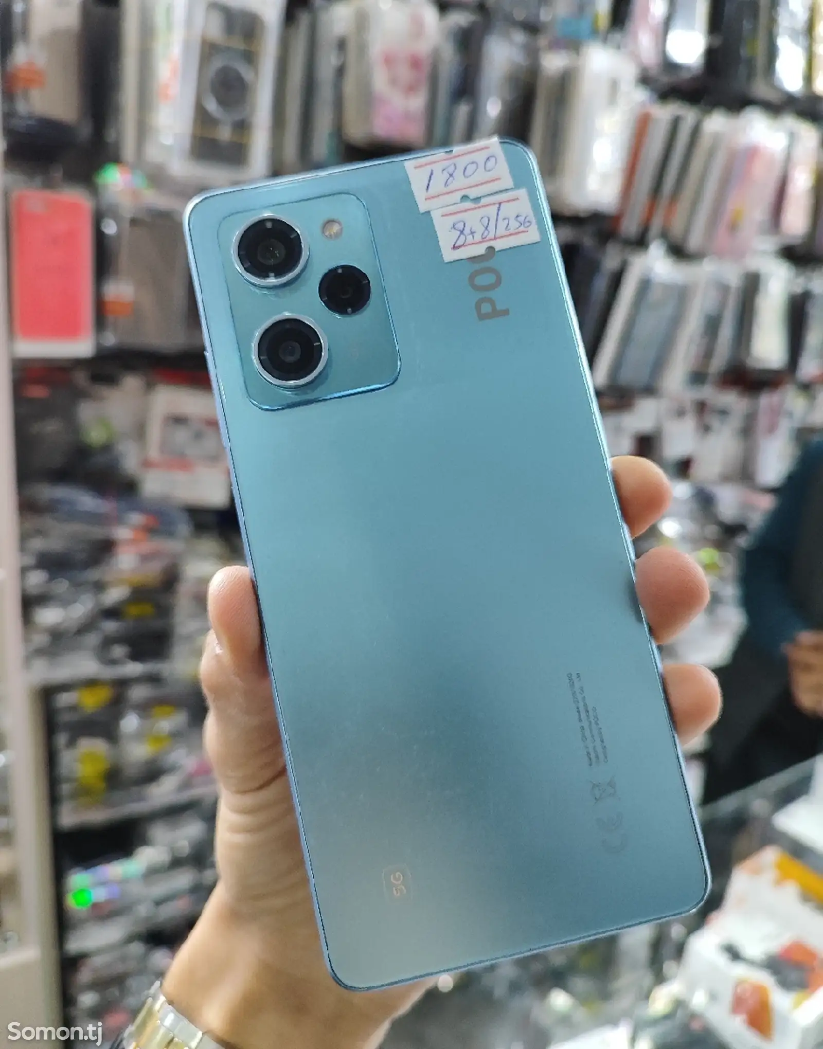 Xiaomi Poco X5 Pro 5G 8+4/256Gb blue-1