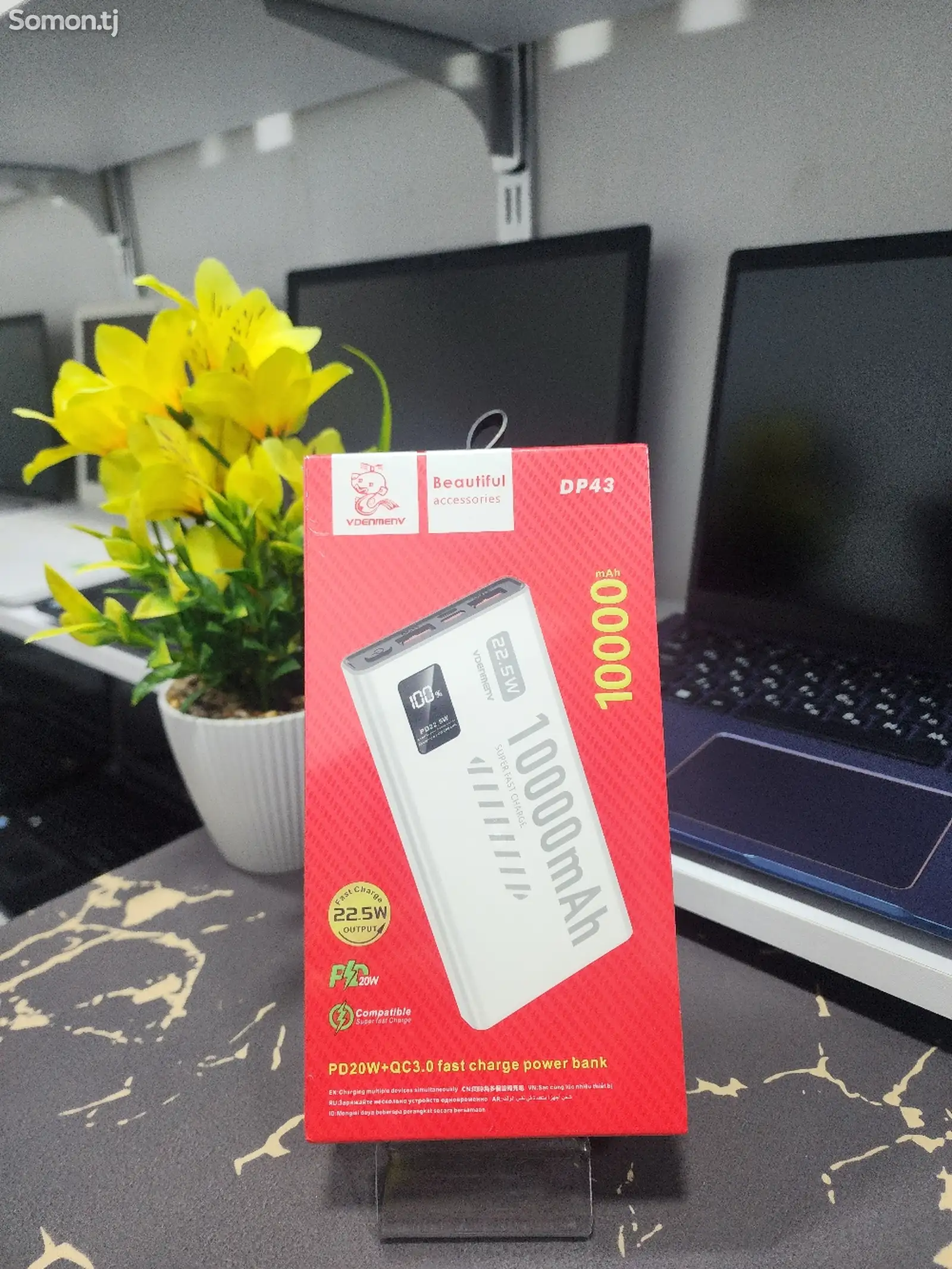 Внешний аккумулятор Power Bank DP43 10000mAh-1