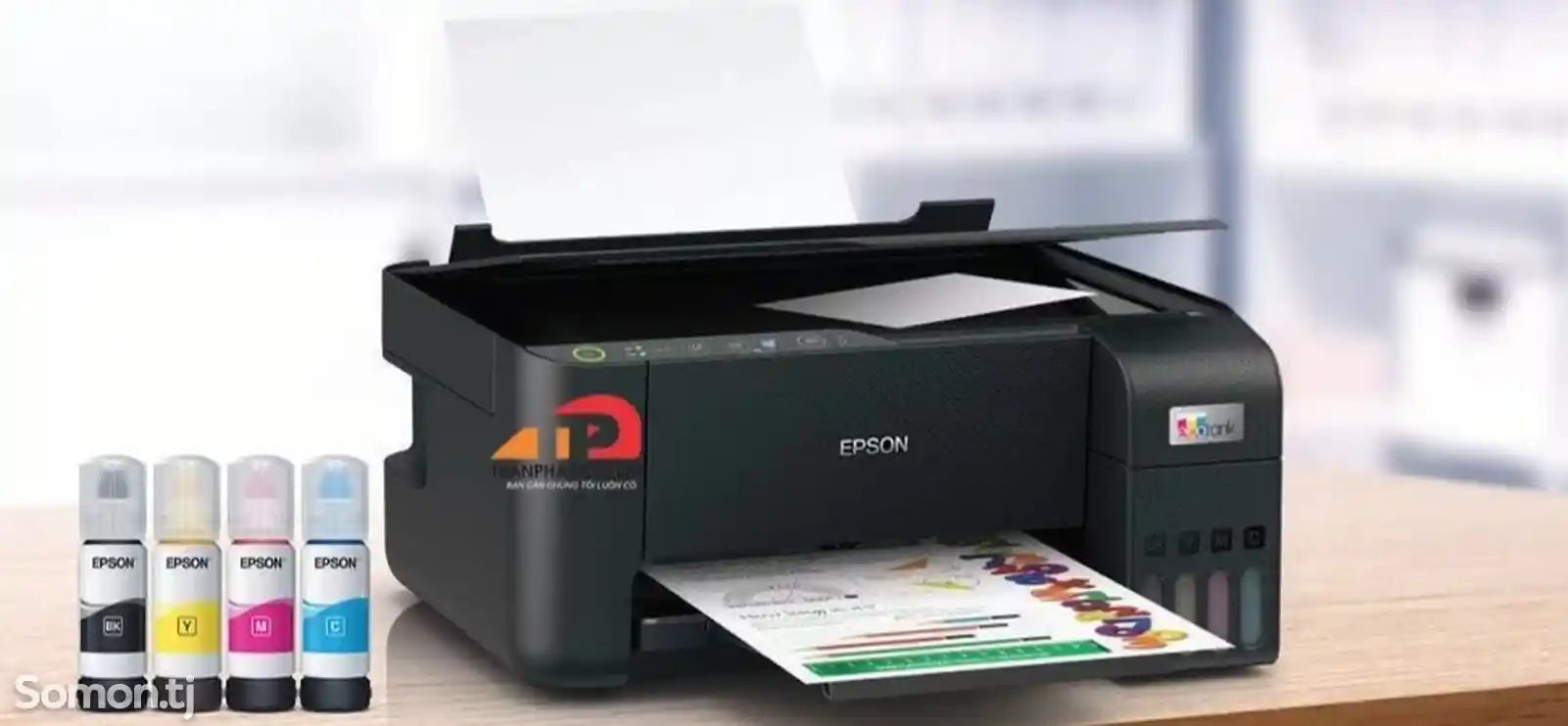 Принтер Epson L3250-1