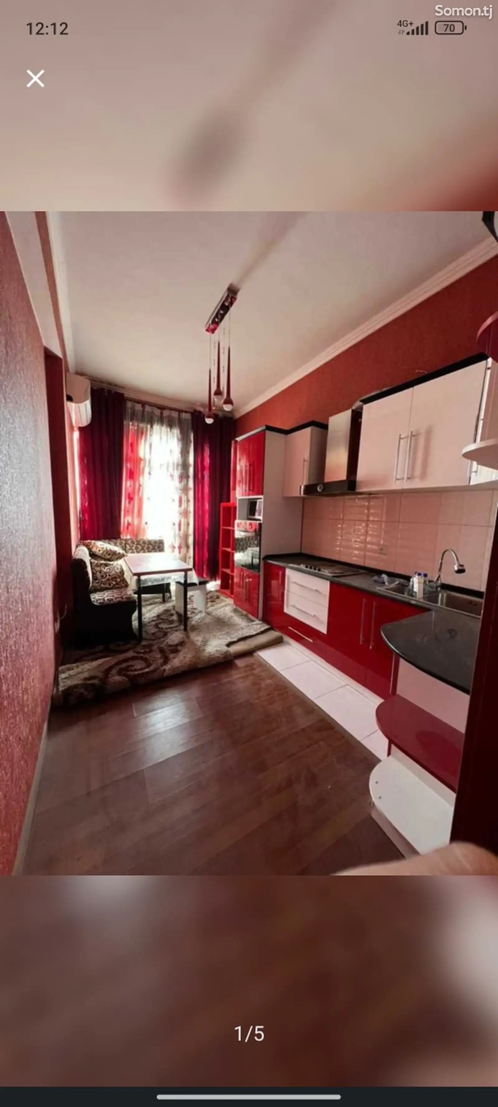 1-комн. квартира, 8 этаж, 40 м², Караболо-1