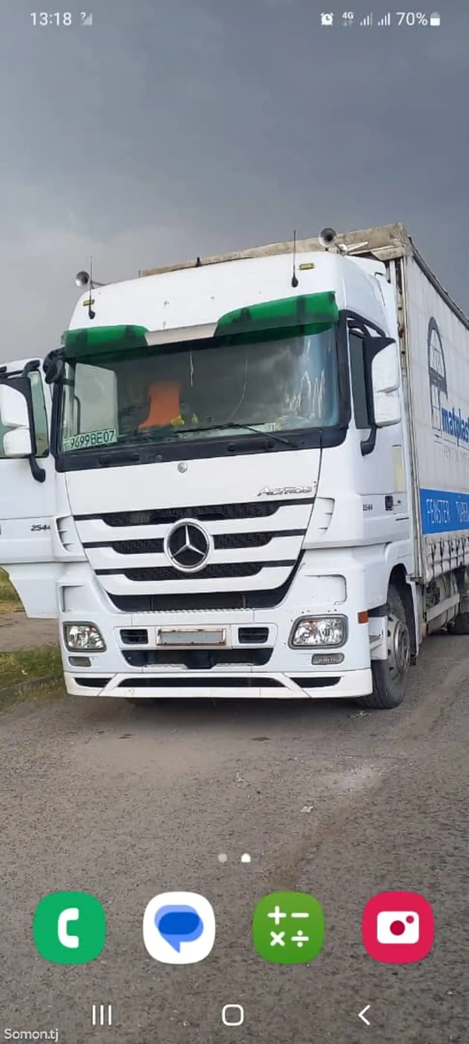 Бортовой грузовик Mercedes-Benz Actros 2544, 2008-5