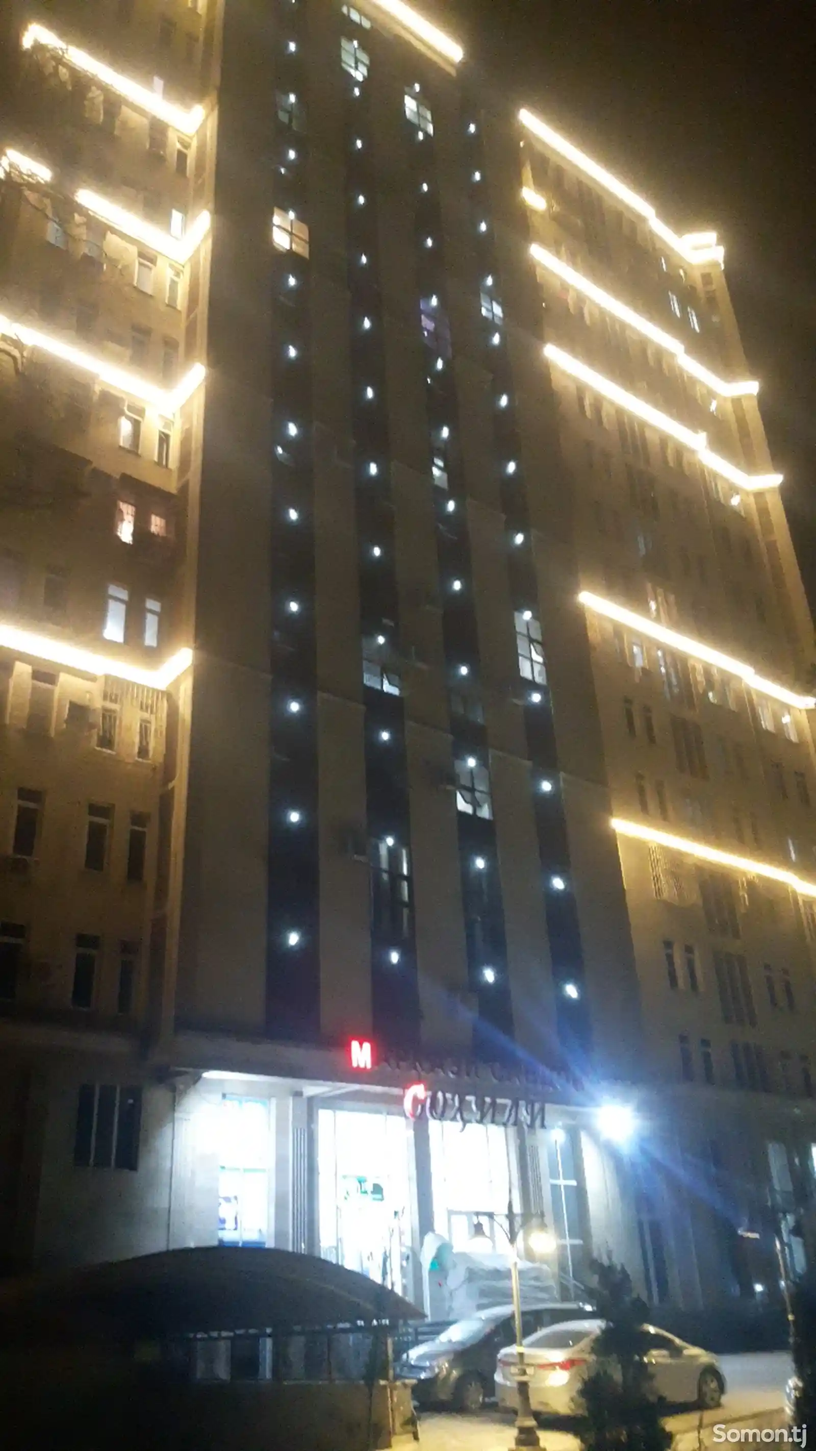 2-комн. квартира, 14 этаж, 42 м², Фирдавси-1