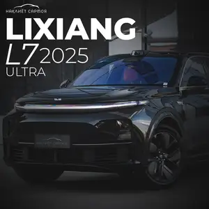 LiXiang L7, 2025