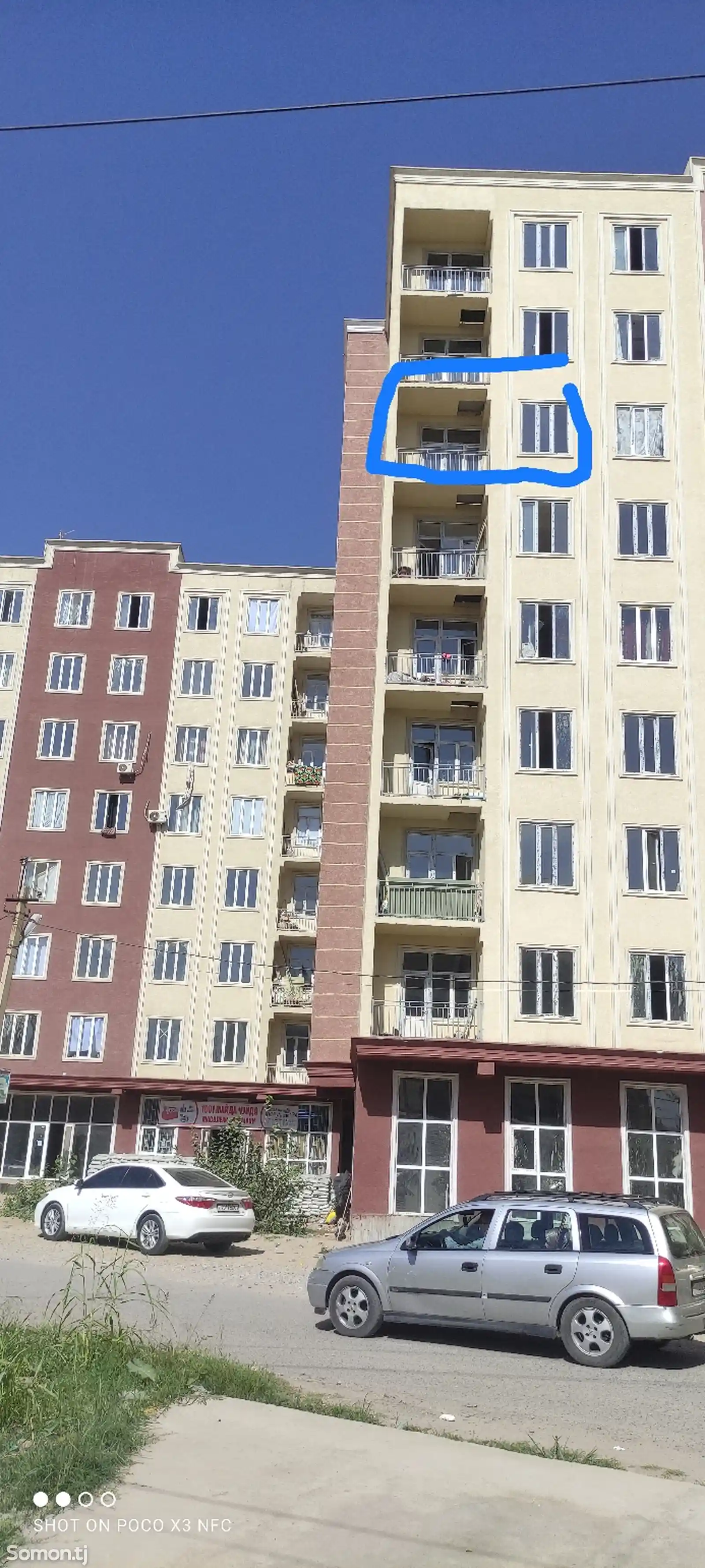 2-комн. квартира, 7 этаж, 73 м², Сино-6