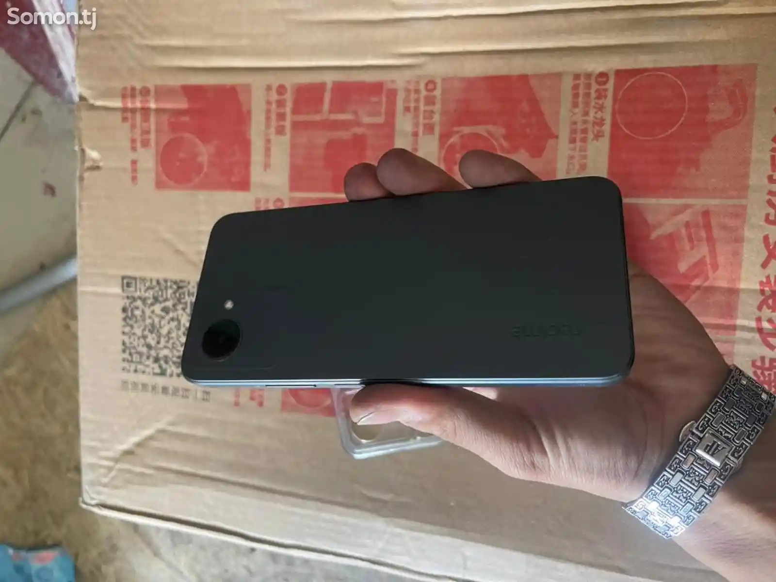 Realme S30-3