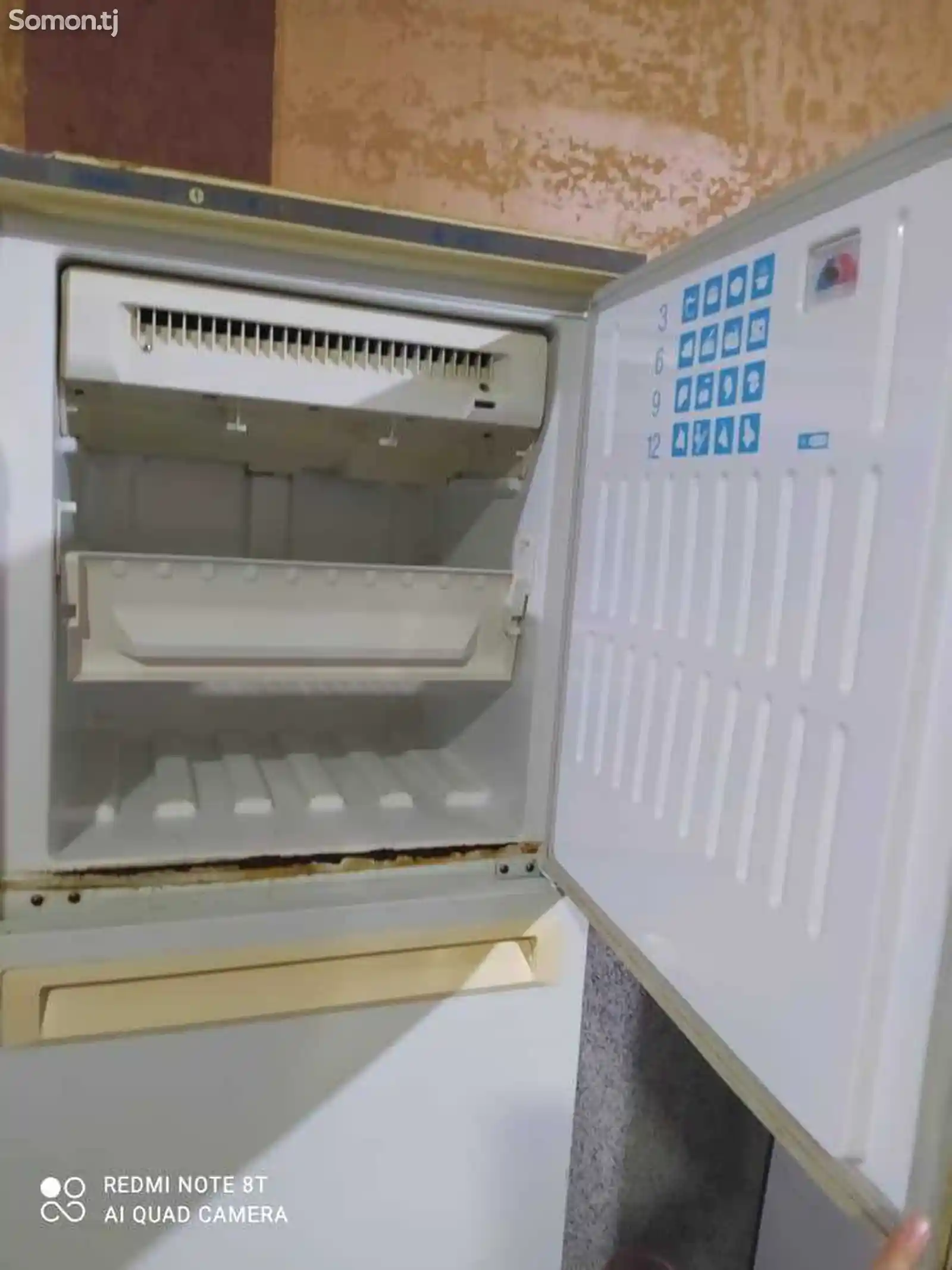 Холодильник-9