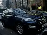 Hyundai Santa Fe, 2015-2