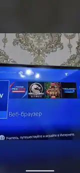 Игровая приставка Sony PlayStation 4-3