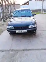 Opel Astra F, 1995-3