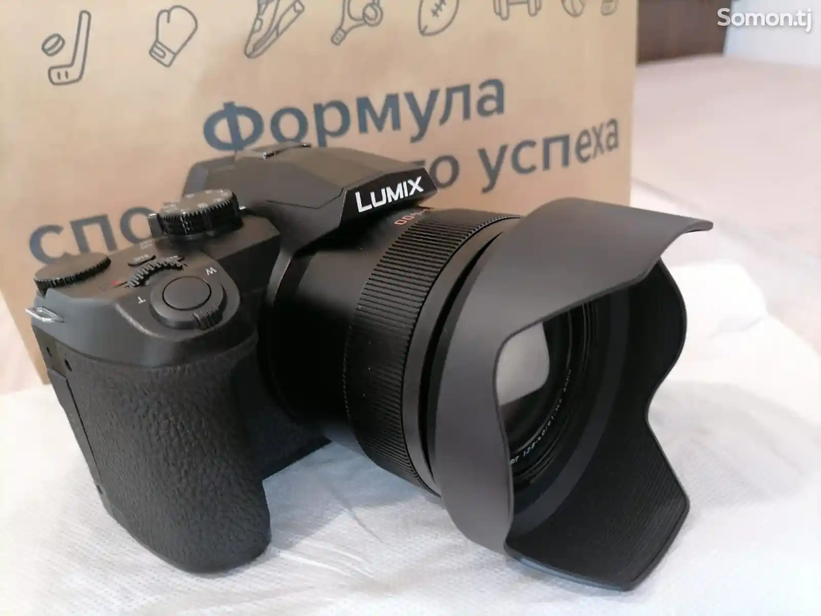 Фотоаппарат Lumex 1002-2